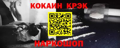 mix Новоалтайск