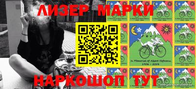 мефедрон VHQ Бузулук