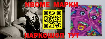 мефедрон VHQ Бузулук