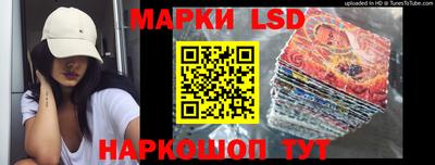 прущий лед Будённовск