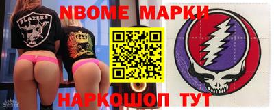мдпв Бугуруслан