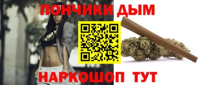мефедрон VHQ Бузулук