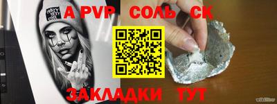 кокаин перу Нижний Тагил