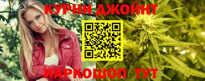 мефедрон VHQ Бузулук
