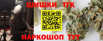 мефедрон VHQ Бузулук