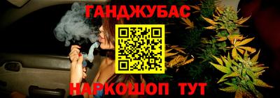 прущий лед Будённовск