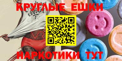 прущий лед Будённовск