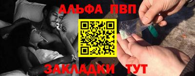 экстази Новоалександровск