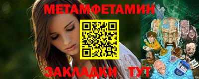 mix Новоалтайск