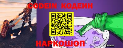 мефедрон VHQ Бузулук