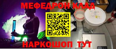 кокаин перу Нижний Тагил