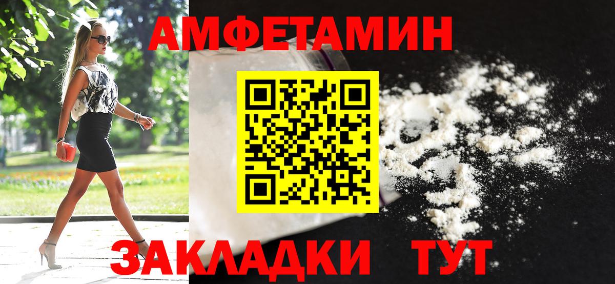  Cocaine Котельники